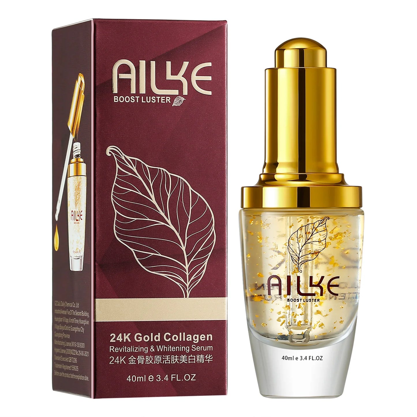 AILKE cosmetics facial skin care sets moisturizing whitening sleeping women beauty wrinkle cream face products female Wholesale